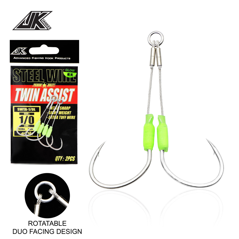 Fishing Boat Trailer - JK 5 Paket Laut Memancing Hook