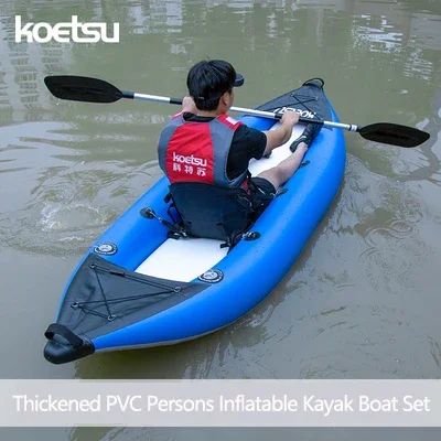 Fishing Boat Trailer - KOETSU Kayak memancing, bahan PVC tiup