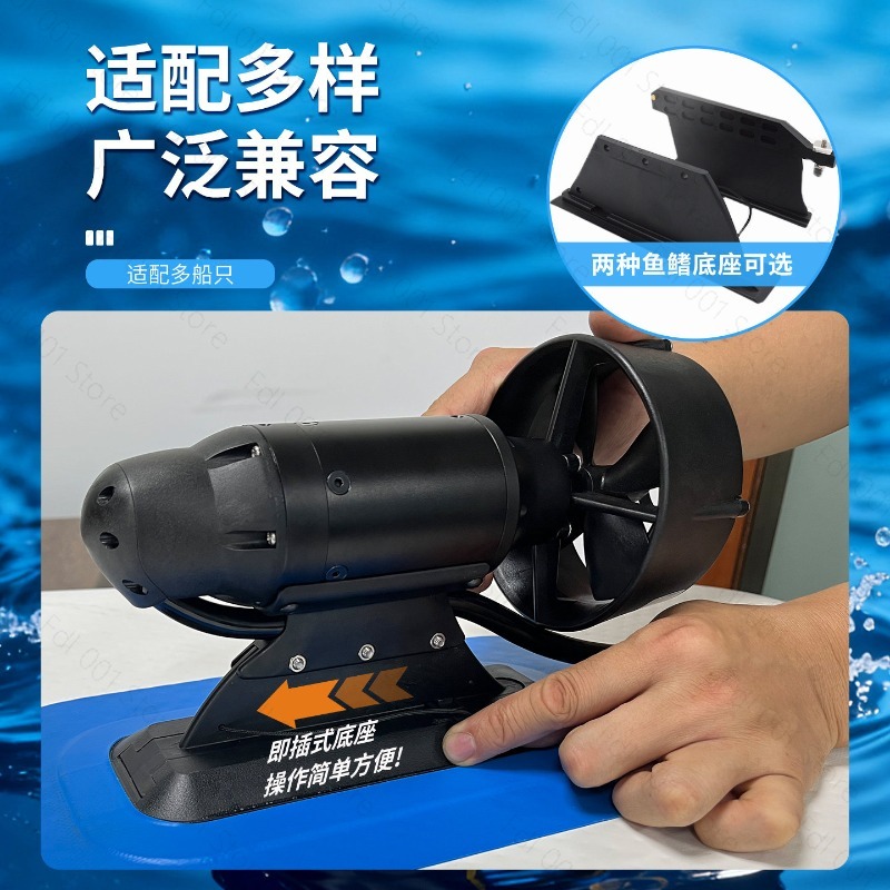 Fishing Boat Paddle - Papan Selancar SUP untuk Rekreasi Luar