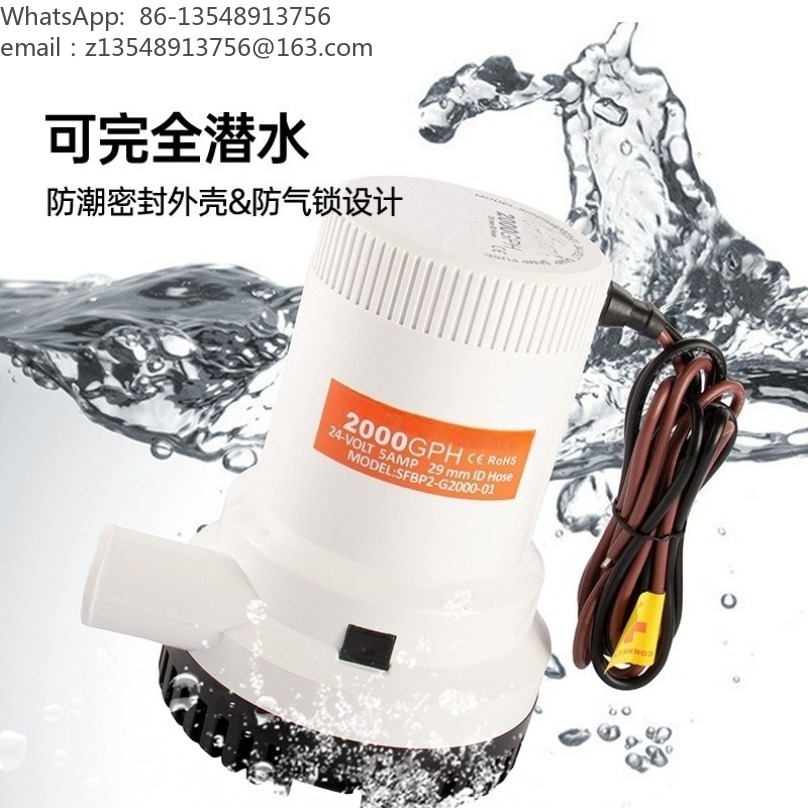 Pompa Bilge Submersible Aliran - Fishing Boat Bilge Pump ulasan dan harga