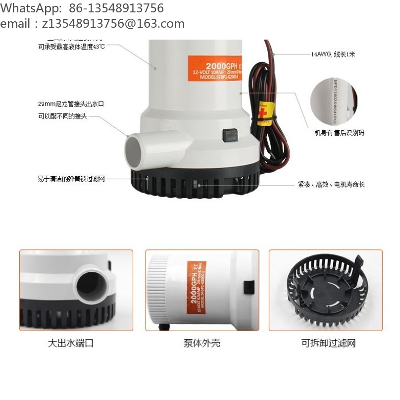 Pompa Bilge Submersible Aliran - Fishing Boat Bilge Pump ulasan dan harga