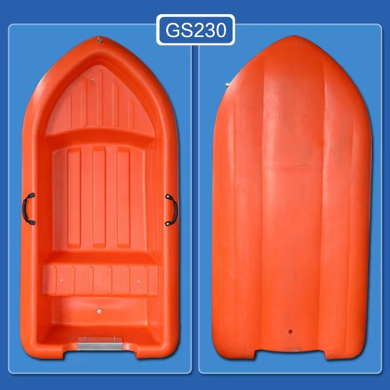 Perahu PE 2.3-4.3m untuk 2-8 O - Fishing Boat Outboard Motor ulasan dan harga