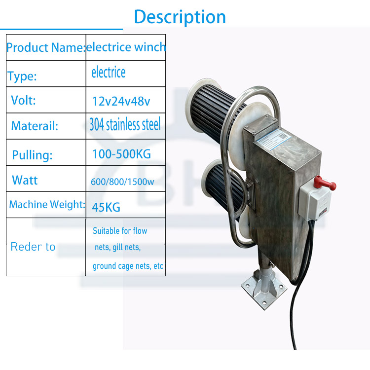 Mesin pancing elektrik 22V/380 - Fishing Boat Anchor Winch ulasan dan harga