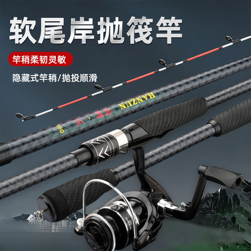 Joran Pancing Rakit Dua Bagian - Fishing Boat Fiberglass ulasan dan harga